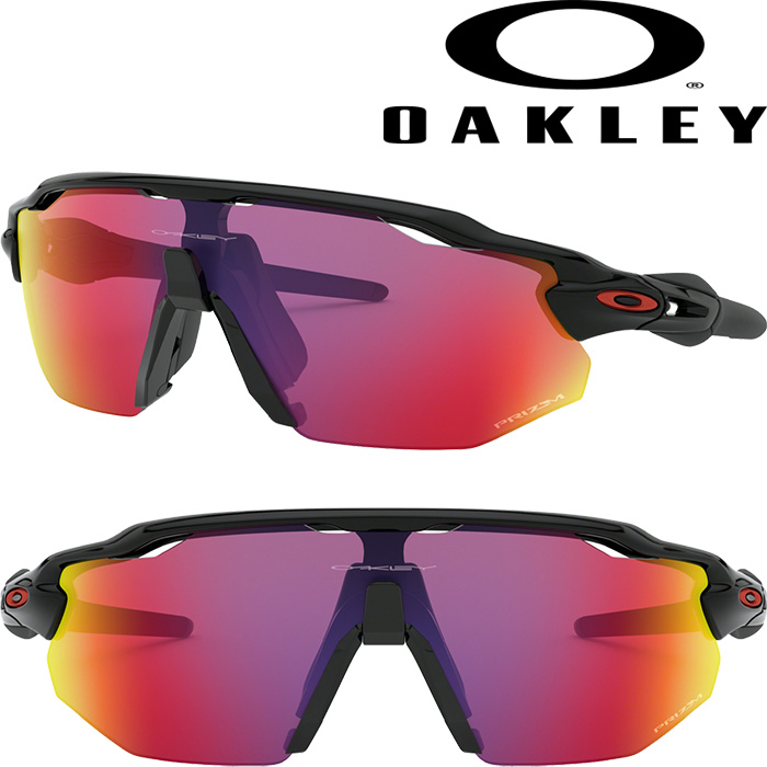 贈物 あす楽 OAKLEY オークリー サングラス RADAR EV Advancer Prizm