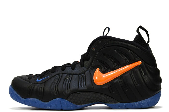 【26.5cm/US8.5】 NIKE \