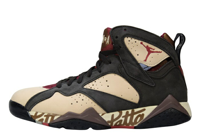 NIKE patta コラボ　モナーク　メンズ27.5センチ パタ × ナイキ エアマックス 1 