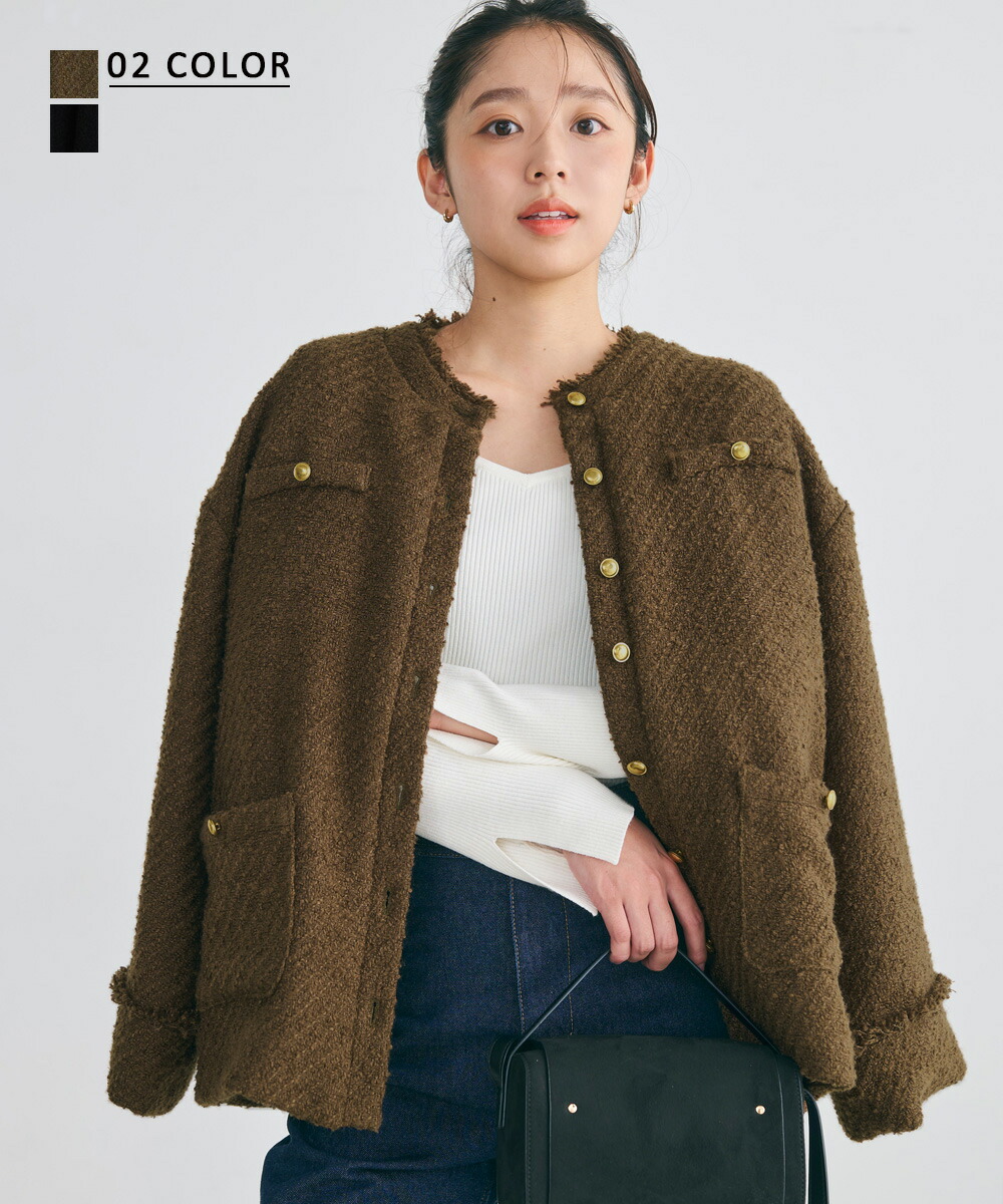 【楽天市場】ニットジャケット ｜ ニット アウター もこもこ ジャケット jk レディース カーディガン 長袖 暖かい きれいめ 大人 冬 春  アウター 春アウター ジャケット 春ジャケット 金ボタン 金ボタンジェケット ゴールドボタン 厚手 厚手カーディガン【宅配便 
