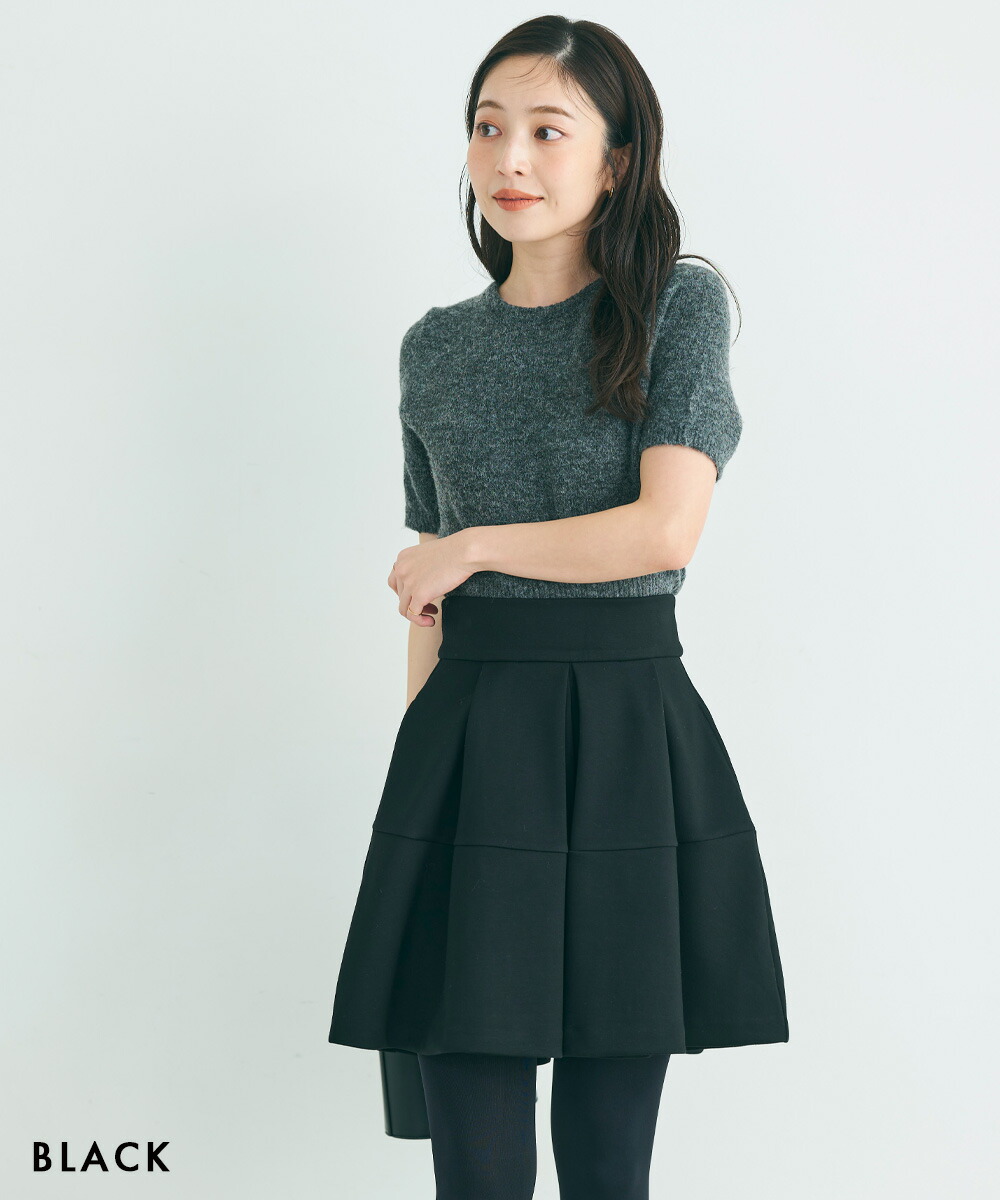 【Chloe】ハイライズ フレアキュロット ハイウエストキュロット｜レディース キュロット フレア