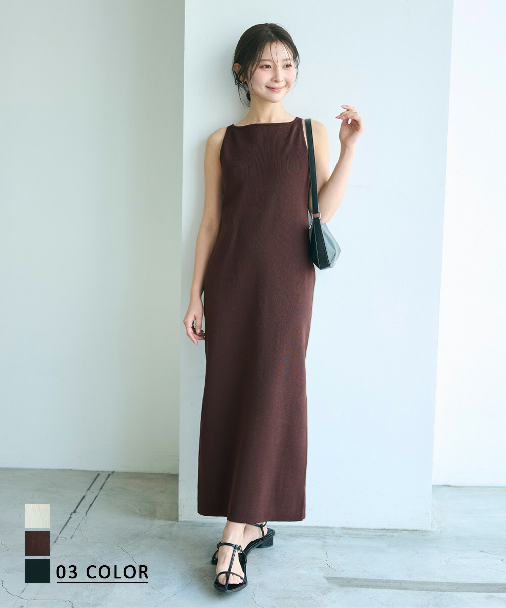 SNIDEL HOME [2025新春福袋]SNIDEL HOME HAPPY BOX スナイデル