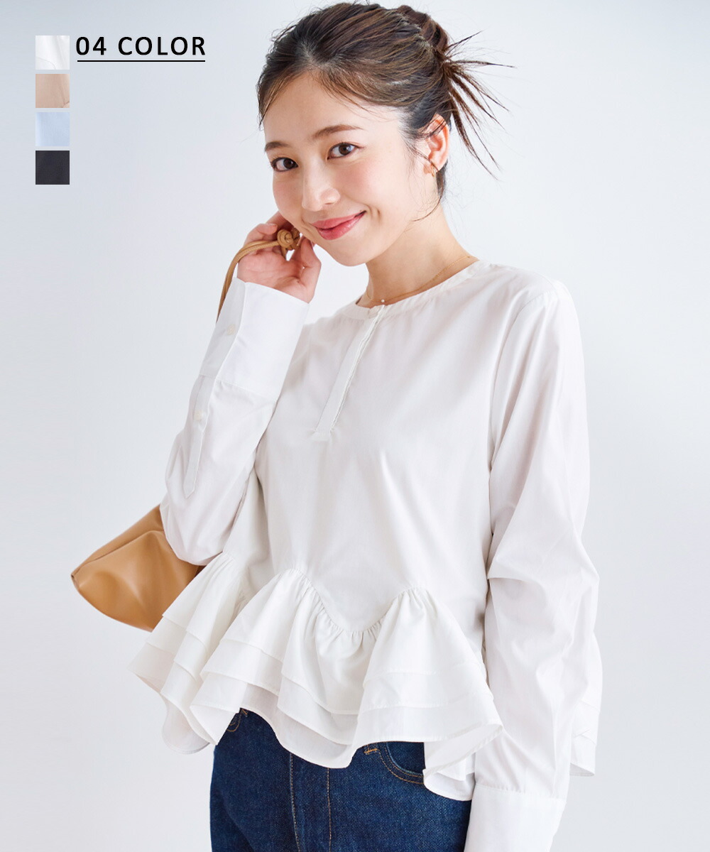 SALE／50%OFF】Mila Owen ビックカラー接結シャギーコート ミラ
