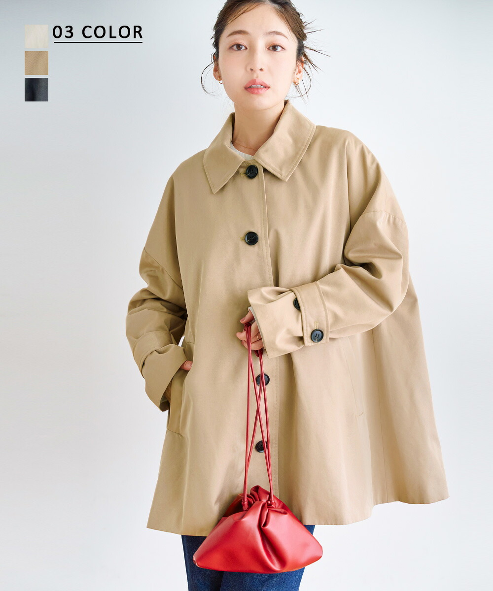 楽天市場】ノーカラー2WAYリバーミドルコート｜アウター ノーカラー