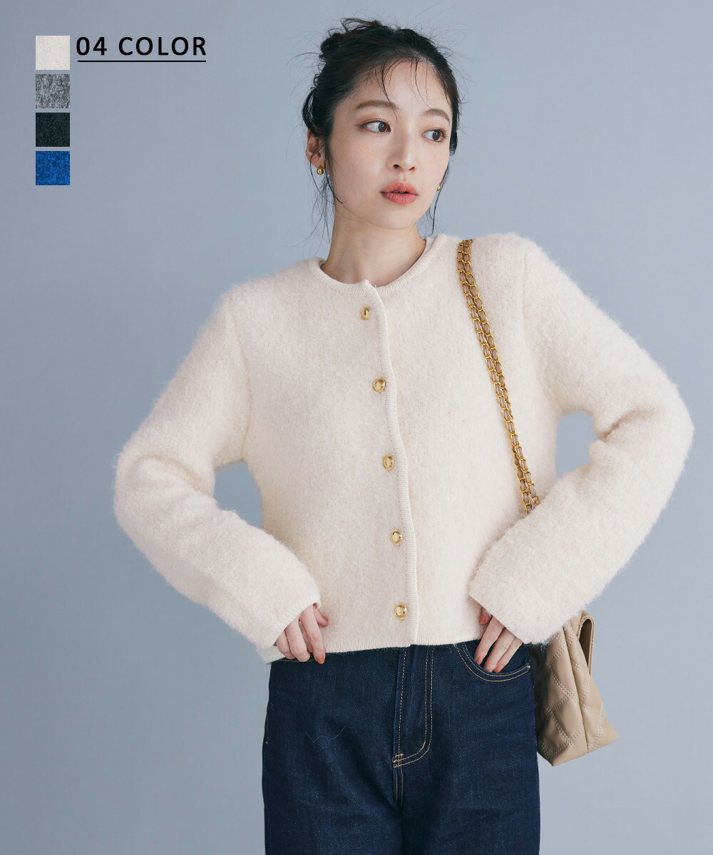 楽天市場】ノーカラー2WAYリバーミドルコート｜アウター ノーカラー