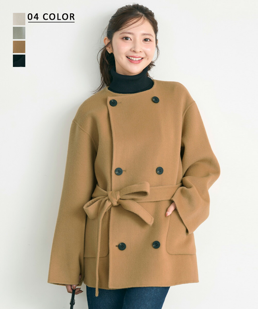 gelato pique [2025新春福袋]GELATO PIQUE オンライン限定(B