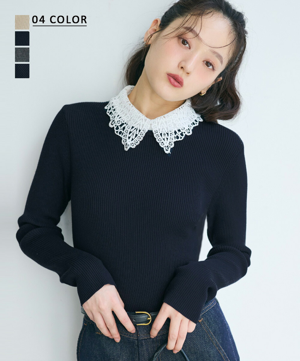 d.i.a/付け襟付ベアトップ tw-1903.jpg