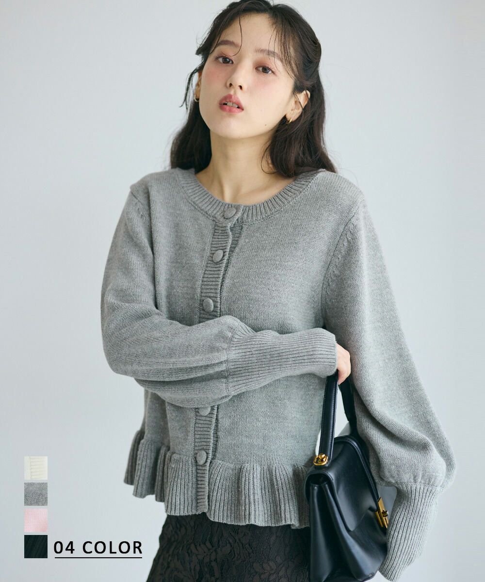 【新品未使用】ノーカラー2WAYリバーミドルコート　BASEMENTonline HARUKA DESIGN】ノーカラー2WAYリバーミドルコート【宅配便】 | すべて