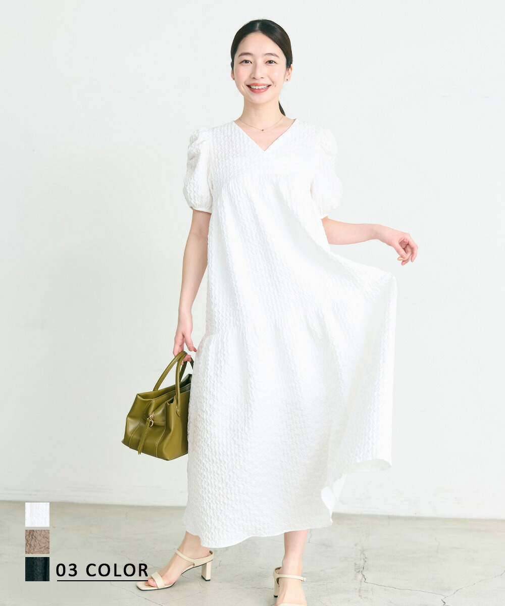 SALE／40%OFF】Whim Gazette 【GEMINI】ビスチェチュニックブラウス