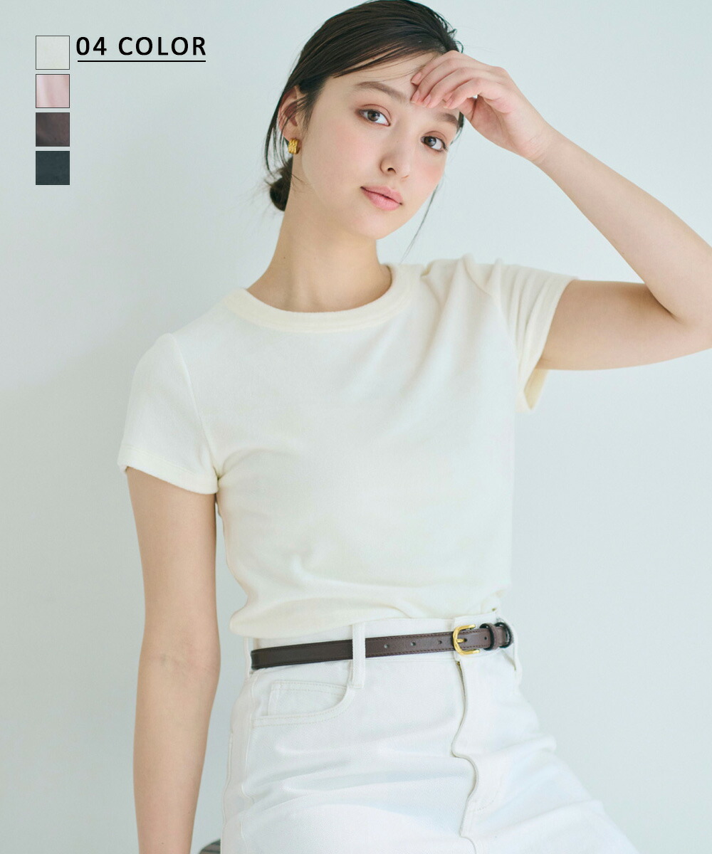 ユナイテッドアローズ　ウールシルクツイルヘプラムベスト　36 UNITED ARROWS（ユナイテッドアローズ）の「ウール シルク ツイル
