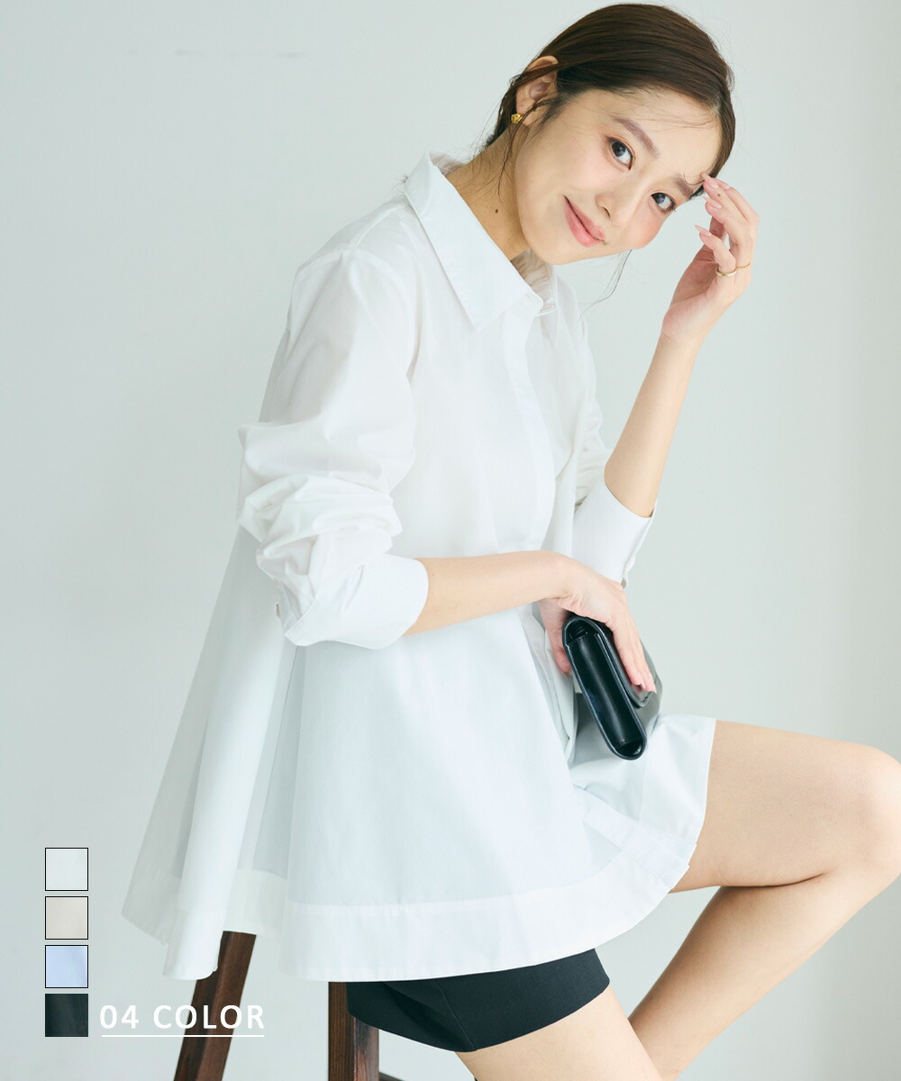 SALE／50%OFF】ANAYI 【セットアップ対応商品】ライトスラブクルー