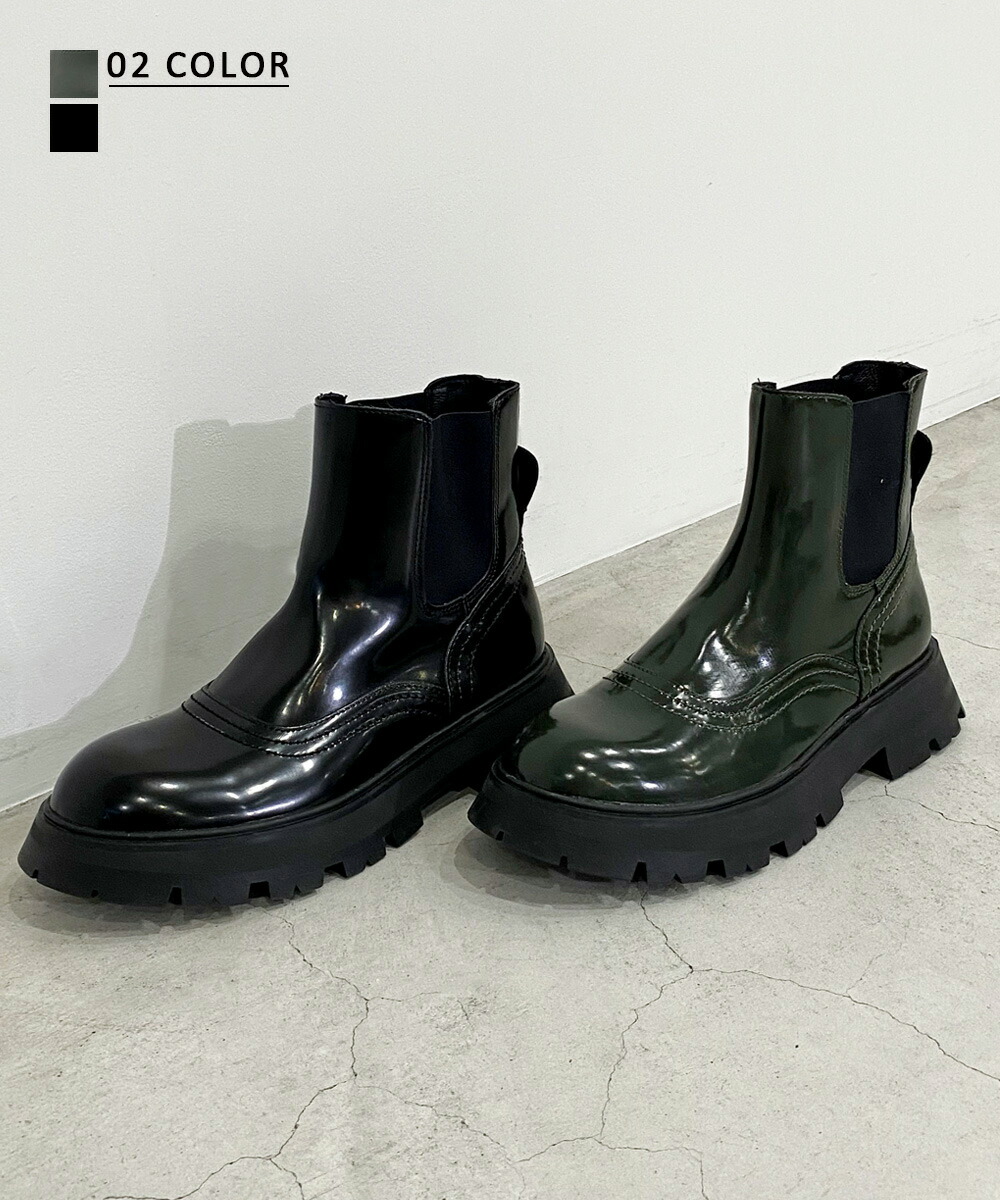 送料無料 レディース シューズ サイドゴア ブーツ ショート カジュアル 大きいサイズ ミドル 歩きやすい 厚底 きれいめ Basement Online 21 Aw 宅配便 Bo21aw 予約9月16日 日以内発送 Gamerzos Com