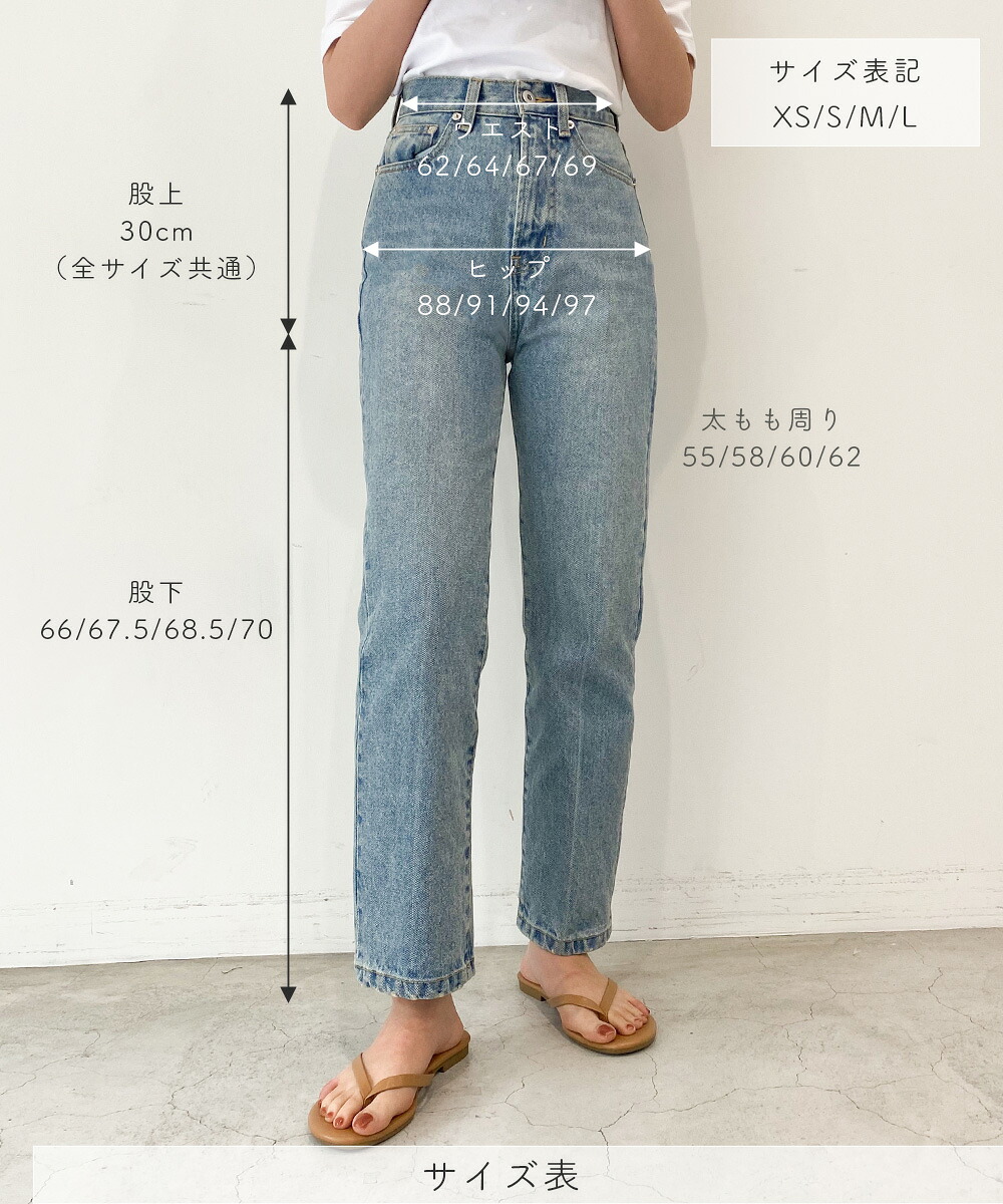 レディース ボトム 細身 大きいサイズ デニムパンツ レディース ボトム 細身 大きいサイズ デニムパンツ