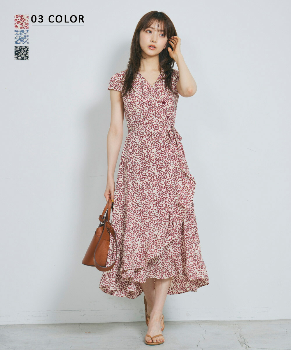 送料無料】レディース 花柄 カシュクール フレア ロング ワンピース 