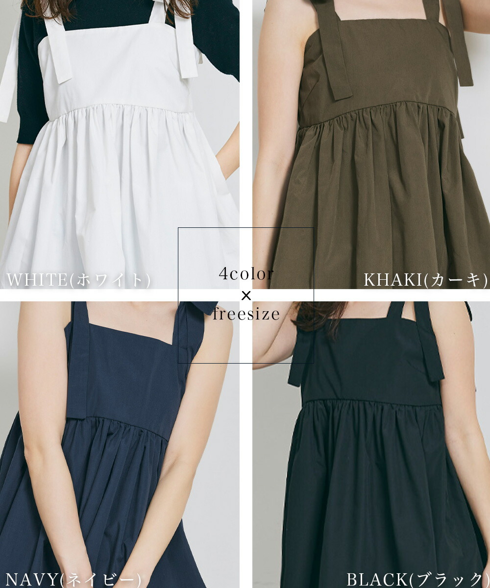 Drawer - yumimama様♡AKIRA NAKA♡新品 袖リボン モノトーントップス かぎ編み】フラワー柄クロシェトップス（透け感/レイヤード