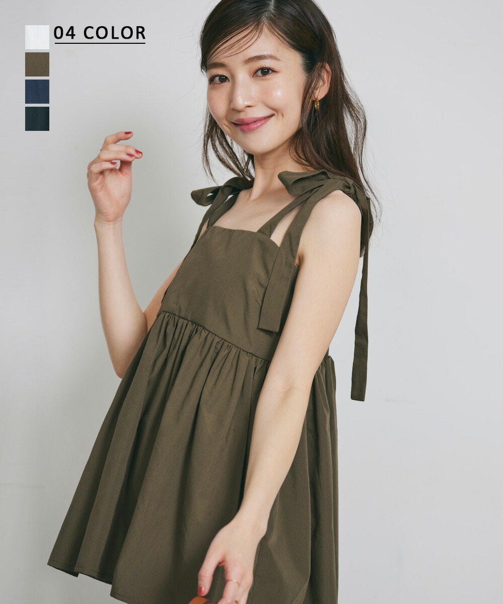Drawer - yumimama様♡AKIRA NAKA♡新品 袖リボン モノトーントップス オフショルリボンニットトップス ブラック×ホワイト