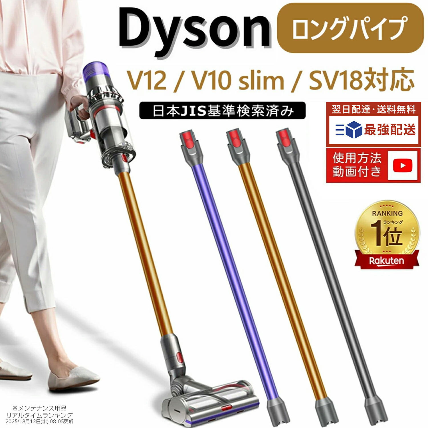 『ジャンク品』dyson ダイソン デジタルスリム フラフィ掃除機 SV18 ダイソン コードレスクリーナー SV18 FF OR2 デジタルスリム