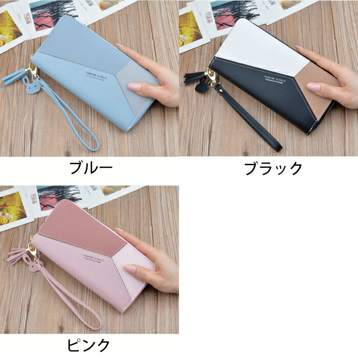 楽天市場 長財布 サイフ 財布 子供 子供用 こども キッズ 女の子 女子 小学生 中学生 高校生 レディース 学生 Basicbag 楽天市場店