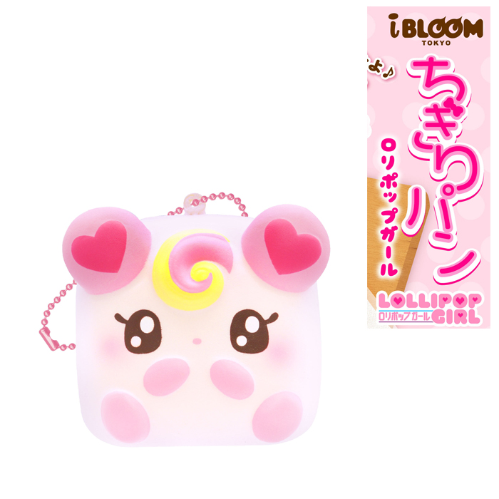 レア　レトロ　BLOOM　スクイーズ　ホワッチ　セット 楽天市場】ブルーム スクイーズ レトロポップTVスクイーズ