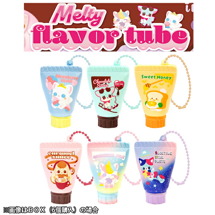 楽天市場】ブルーム スクイーズ ピエニウニ カップケーキ