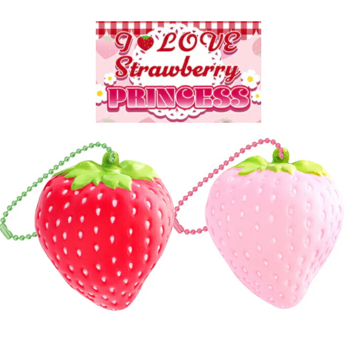 楽天市場】ブルーム スクイーズ アイラブピーチ キング（ピンク