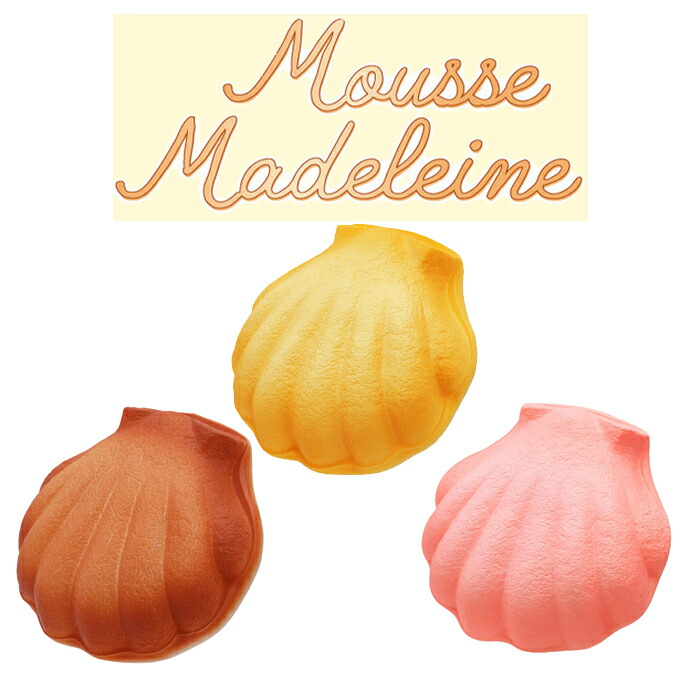 ちょこ　スクイーズ 楽天市場】スクイーズ チョコの通販