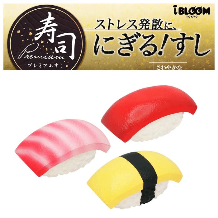 ムースパウンドケーキ | アイテム | 株式会社ブルーム｜BLOOM CO