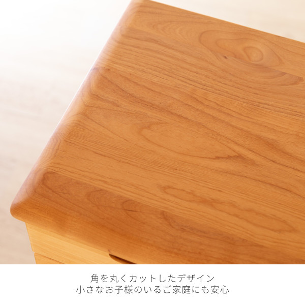 7 7 25限定 エントリー 買回りでp最大30倍 収納 たんす タンス チェスト 木製 アルダー材 無垢 北欧 リビング 寝室 省スペース コンパクト スリム 一人暮らし 脚付き 脚 コンパクト ナチュラル 5段 Eris 44 Chest 5 Na Isseiki 101 Onpointchiro Com