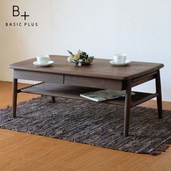 格納 膳 中頃テーブル 法典テーブル 木製 北欧 無垢 リビング 抽出 収納付 アルダースタッフ 市子茶色 100cm 領域100センターテーブル Elan 100 Center Table Mbr Isseiki 101 送料無料 リビング テーブル 北欧 シンプル 佳 ロージャンル アルダー材 無垢 木製 100cm