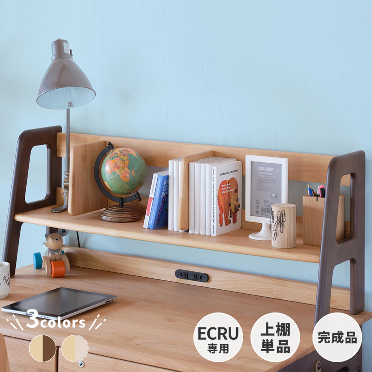 【こばQ】ITOKI イトーキ ②本棚 こばQ】ITOKI イトーキ ②本棚 こばQ】ITOKI イトーキ ②本棚 こばQ