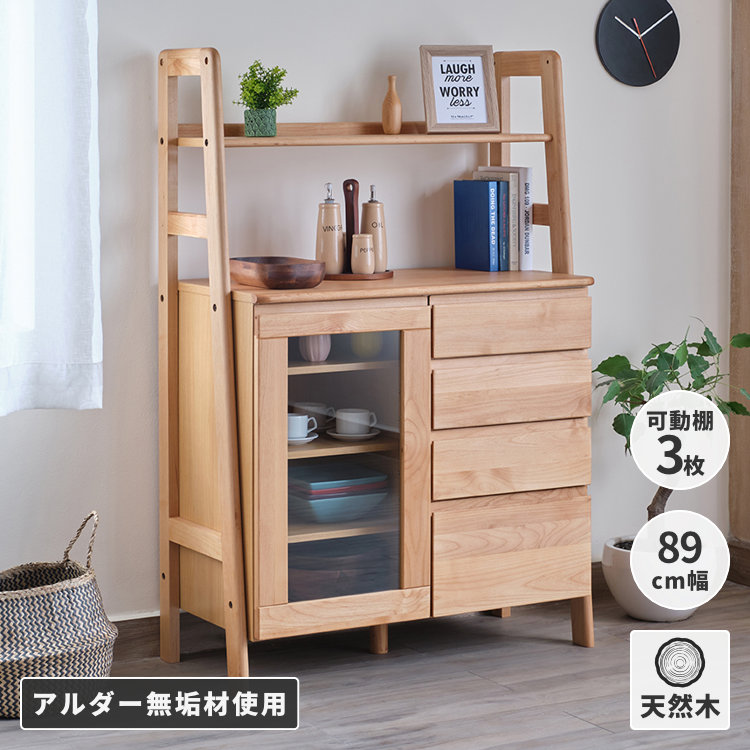 宅配便送りとどけるについて