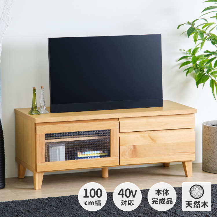 楽天市場】【10％OFF・2000円引き！12/11 1:59迄】テレビボード 完成品