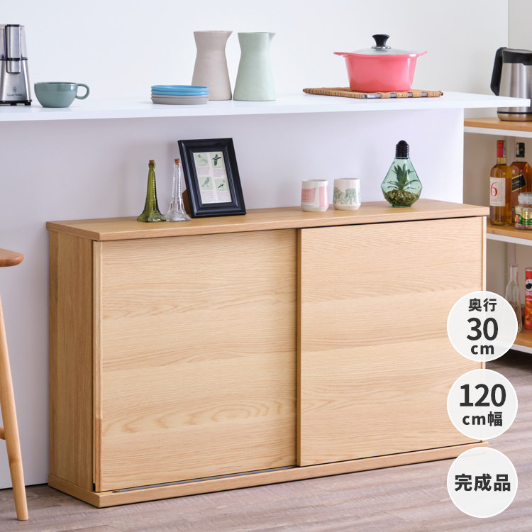 【最終値下げ】送料込み！ブラウン木製食器棚　幅88cm奥行40cm高さ83cm Amazon｜ワイエムワールド 食器棚 ロータイプ 木製 引き戸