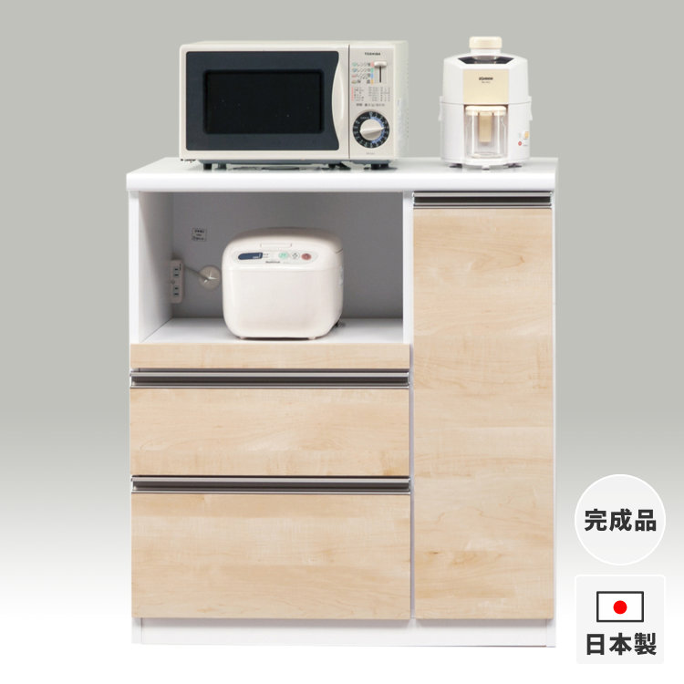 オープンカウンター ダイニング ボード メープル木目柄 木目シート 日本製 便利 光沢 美しい メラミン化粧板 幅90cm 高さ100cm 耐水 耐久性 引出し 収納 シンプル 料理 調理 開き扉 棚板 ルイス｜BASIC PLUS 28,730円