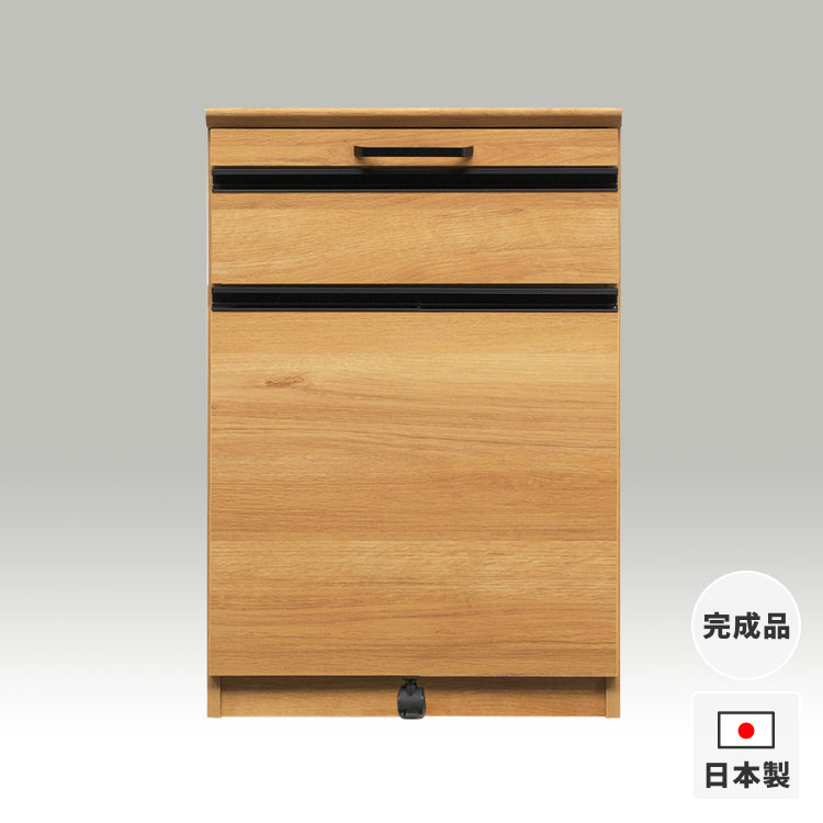キッチンカウンター キッチン収納 作業台 幅60cm スライドテーブル オーク木目柄 木製 レンジ台 ゴミ箱収納 引き出し モダン シンプル 木目シート アルテ