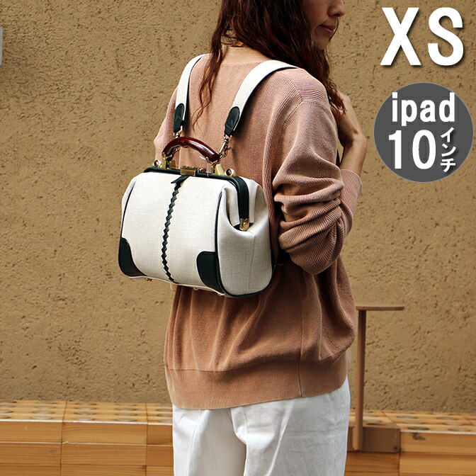 楽天市場】【ネコポス送料無料・日時指定不可】Y1069 日本製