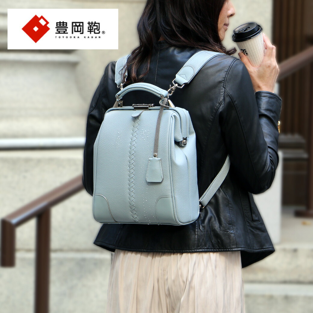 ダレスバッグ 肩先 豊岡鞄  レディース ミニダレスバッグ ミニ背嚢 ダレスバッグ 背嚢  日本製 軽さ 雨合羽 B5 iPad YK-0060 YOUTA ヨータ XS大いさ