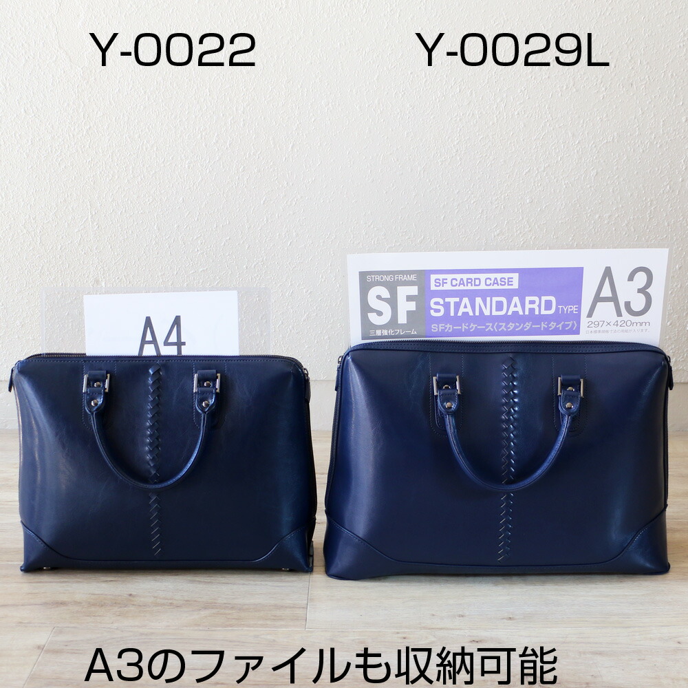 Deal 30 ポイント還元 ビジネスバッグ ビジネスバッグ メンズ オンライン ショルダー付き ビジネスバッグ 2way ブリーフケース ビジネスバック ビジネス鞄 大容量 出張2way ビジネスバッグ B4 Pvc Y 0029l Youta 防水レザーのビジネスバッグ スーツに映えるpc Deal 30 ポイント還元 ビジネスバッグ ビジネスバッグ メンズ オンライン ショルダー付き ビジネスバッグ 2way ブリーフケース ビジネスバック ビジネス鞄 大容量 出張2way ビジネスバッグ B4 Pvc Y 0029l Youta 防水レザーのビジネスバッグ スーツに映えるpc