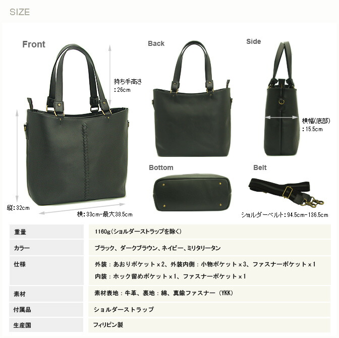 トートバッグ 本革 トート トート 本革 レザー メンズ ビジネスバッグ メンズ メンズ ショルダー付き ビジネスバッグ 3way ビジネストート Youta日本橋店 豊岡製ダレスバッグトートバッグ 本革 トート レザー メンズ ビジネスバッグ メンズ ビジネストート ブリーフ