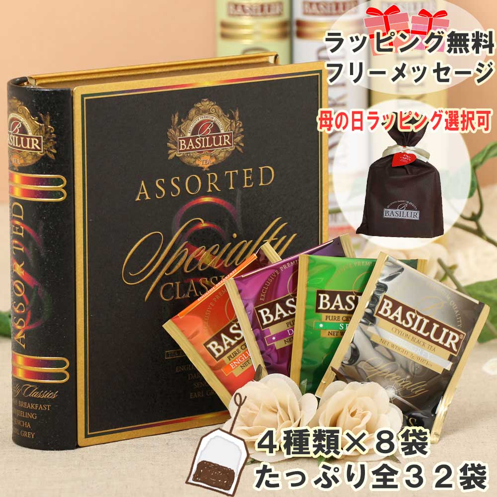 174円 正規通販 冷凍カルビスープ 肉入り 2人前 720ｇ 他商品と同