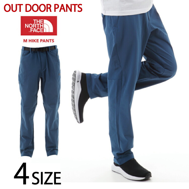 The North Face 北方人面 ズボン下 ズボン ワンダーフォーゲル アウトドア コーデ ハイク 乱舞パンツ 乙 メンズ レディース ダンス 運動 着類 お尻跳ねる ダンス課 絶佳 かっこいい 街路モード 韓国ファッション ブルー 青信号 著パンツ 撥給水 Vnmsport Com