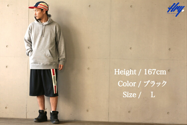 楽天市場 バスパン ダンス 衣装 ヒップホップ ヒップホップ衣装 バスケット レディース Hiphop ハーフパンツ フーレイバスケットパンツ ダンスウェア ワンマイルウェア ズンバウェア レディース メンズ ユニセックス ルームウェア 吸汗速乾 ポケット カラフル 黒 赤