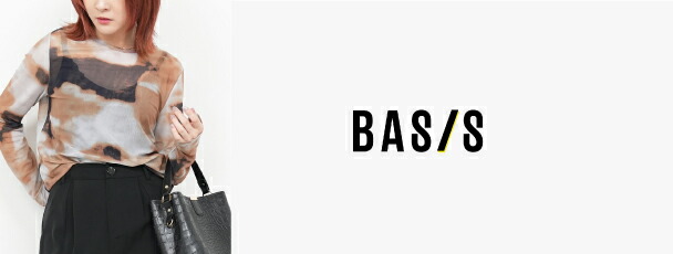 BASIS󥹡եåȥͥŹ BASISǤ