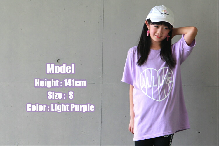 保証書付 ダンス 衣装 ヒップホップ ガールズ ワンマイルウェア レディース トップス 可愛い おしゃれ フーレイのハートロゴtシャツ ダンス衣装 Tシャツ ハートマーク ズンバ ウェア ルームウェア 小さいサイズ 半袖 Whitesforracialequity Org