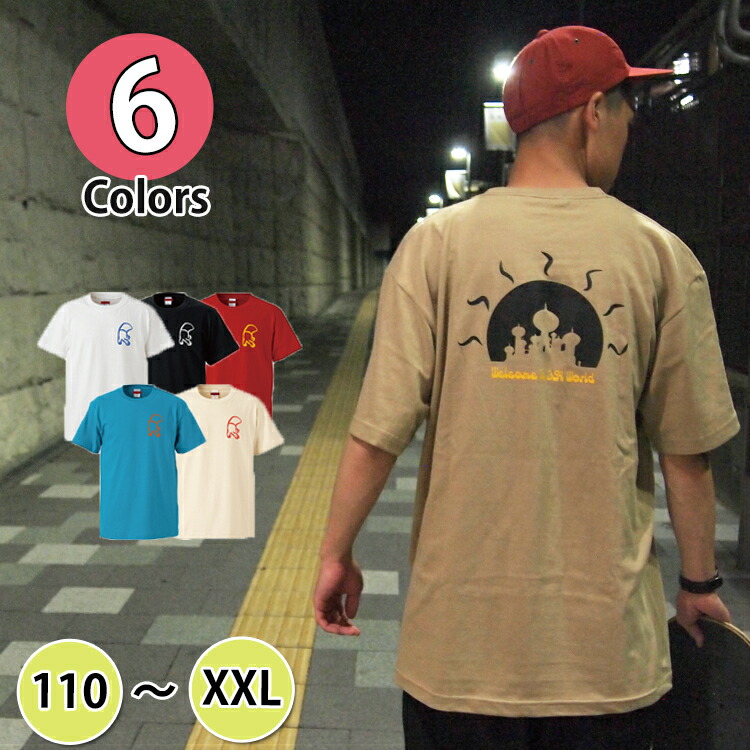 楽天市場】幾何学模様 総柄 Tシャツ メンズ ビッグシルエット オーバー