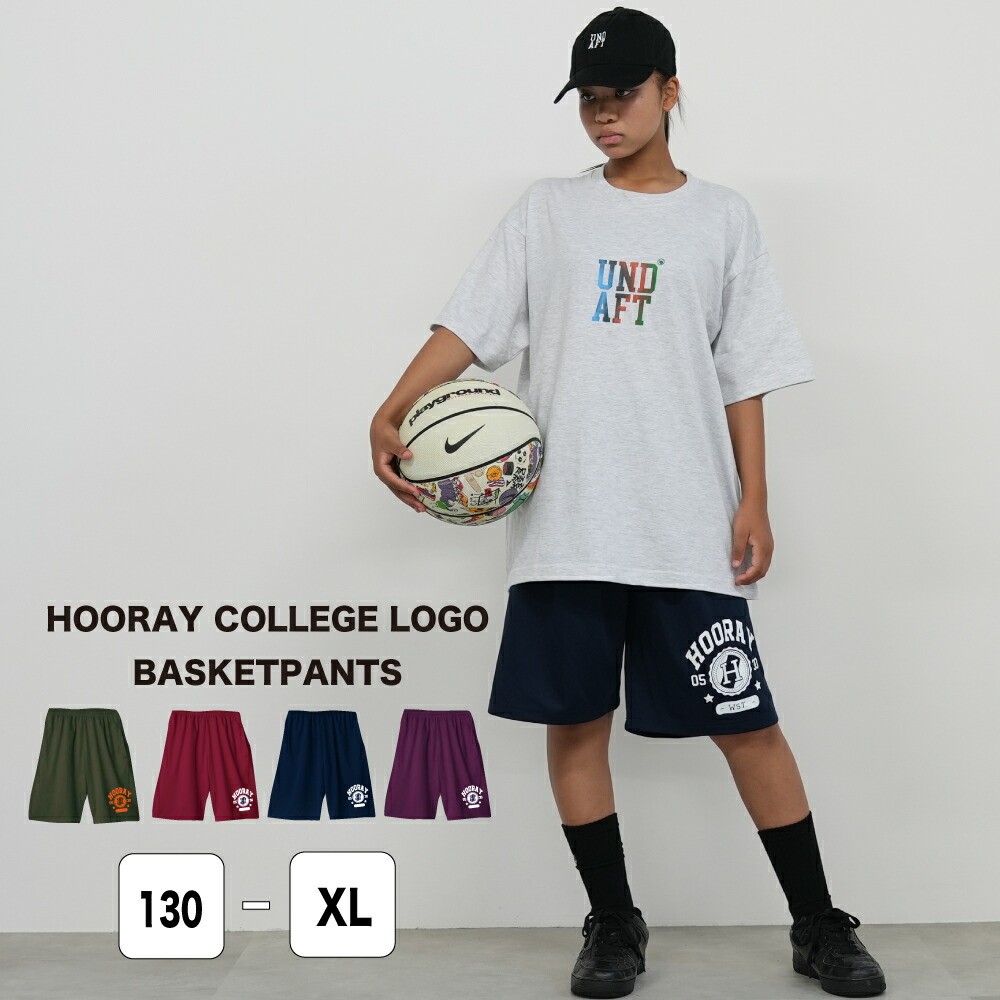 バスパン レディース おしゃれ ダンス 練習着 メンズ ポケット付き バスケ バスケットパンツ ダンス 衣装 メンズ ヒップホップ ハーフパンツ 吸水速乾 ズンバウェア フィットネス トレーニングウェア 短パン ストリート系 発表会 ダンスパンツ シンプル ドライパンツ画像