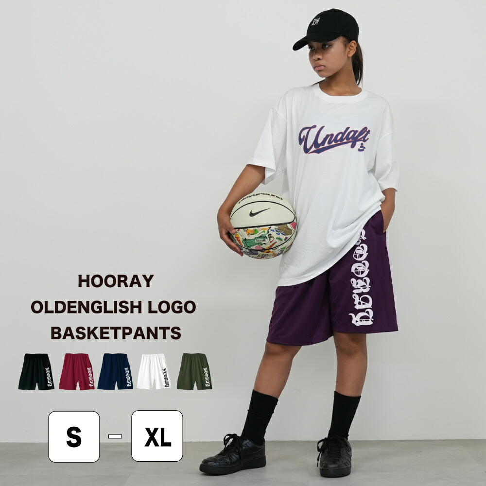 バスケ パンツ バスパン メンズ レディース バスケットパンツ ダンス フィットネス 練習着 衣装 トレーニング スポーツ おしゃれ ポケット付き メッシュ 吸汗速乾 ハーフパンツ S/M/L/LL 白 黒 紫 緑 ブラック ホワイト グリーン ワインレッド パープル ネイビー画像