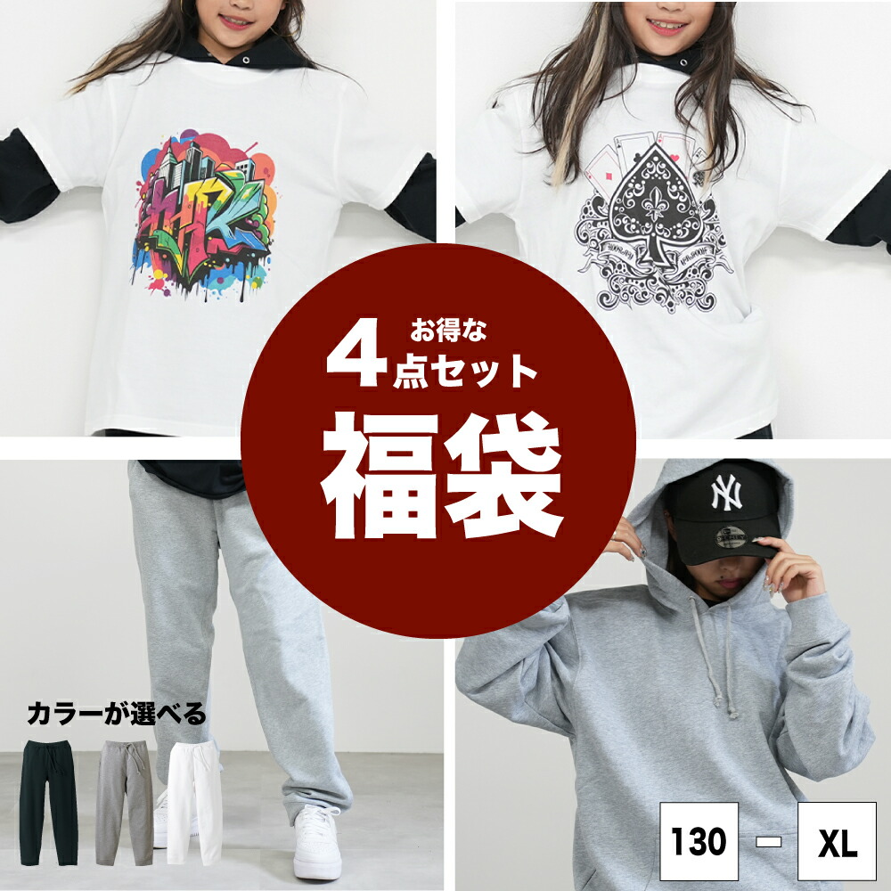 楽天市場】CHEER(チアー) 福袋 新春 Tシャツ ボア フリース