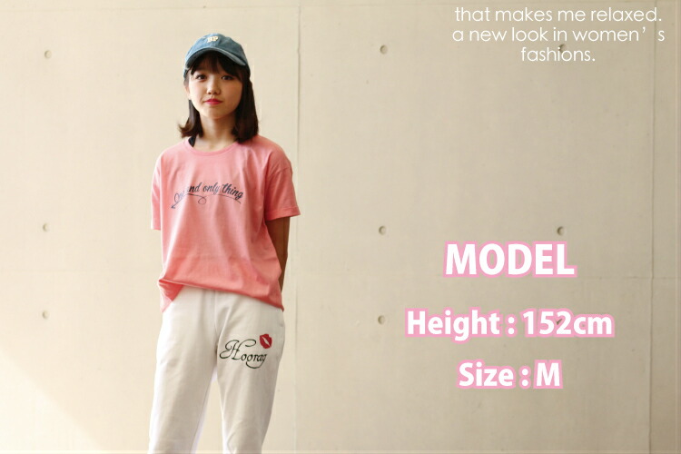 市場 ルームウェア ダンス ズンバ レディース 衣装 ウェア フィットネスウェア Kpop ワンマイルウェア トップス ガールズ おしゃれ Tシャツ