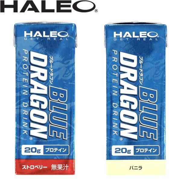 ハレオ ブルードラゴン ストロベリー＆バニラ２箱セット（200ml×24本 各1箱）BLUE DRAGON [HALEO]